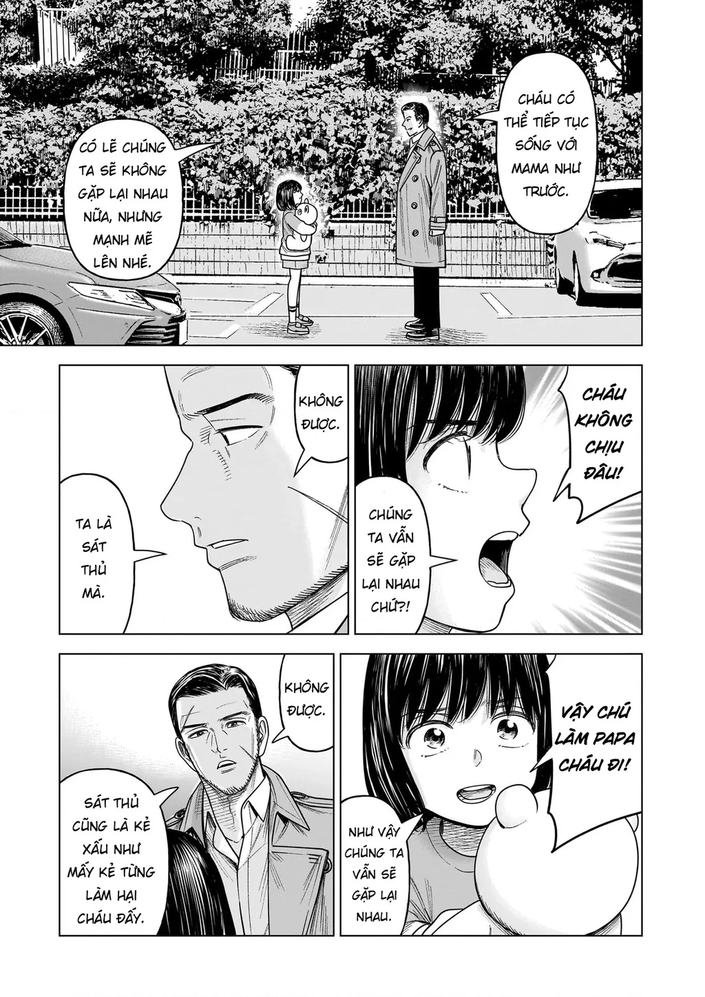 Hoán Đổi: J⇔M Chapter 32 - 37