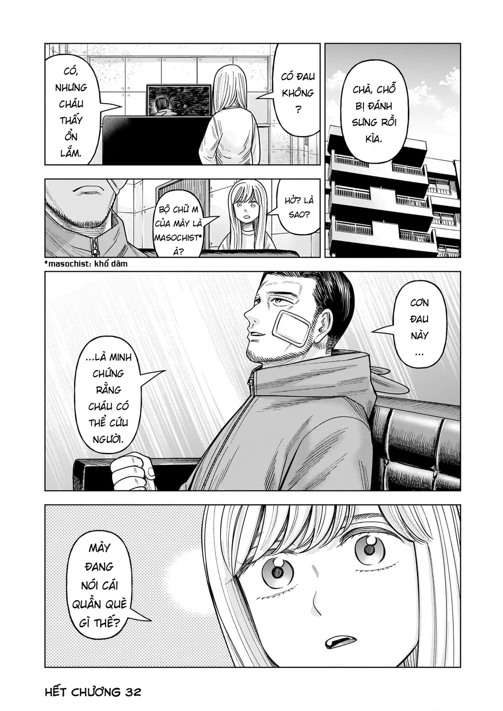 Hoán Đổi: J⇔M Chapter 32 - 40