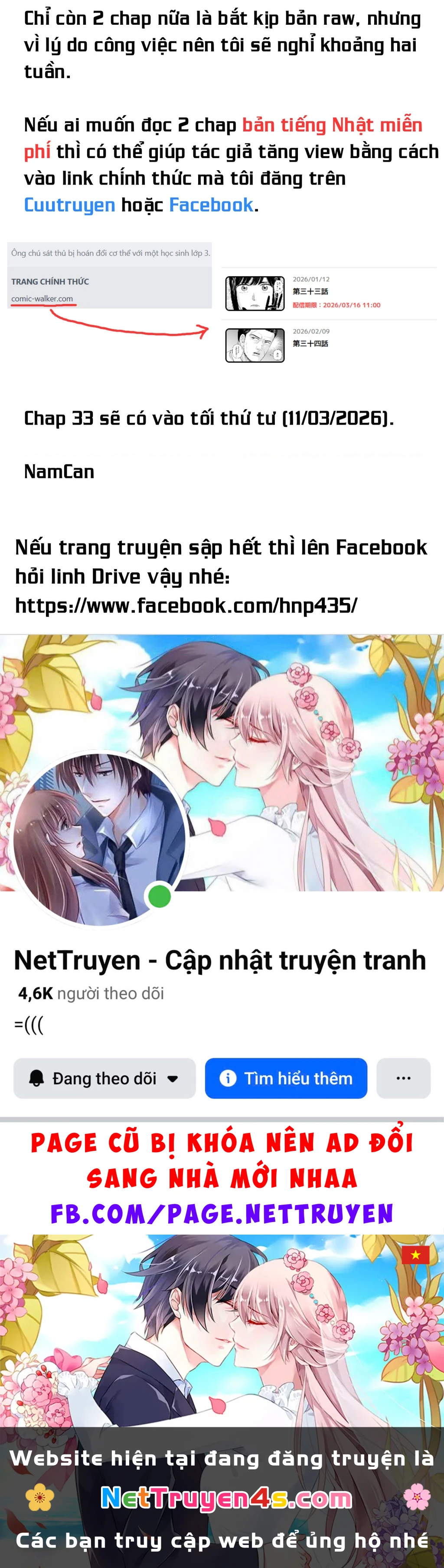 Hoán Đổi: J⇔M Chapter 32 - 41