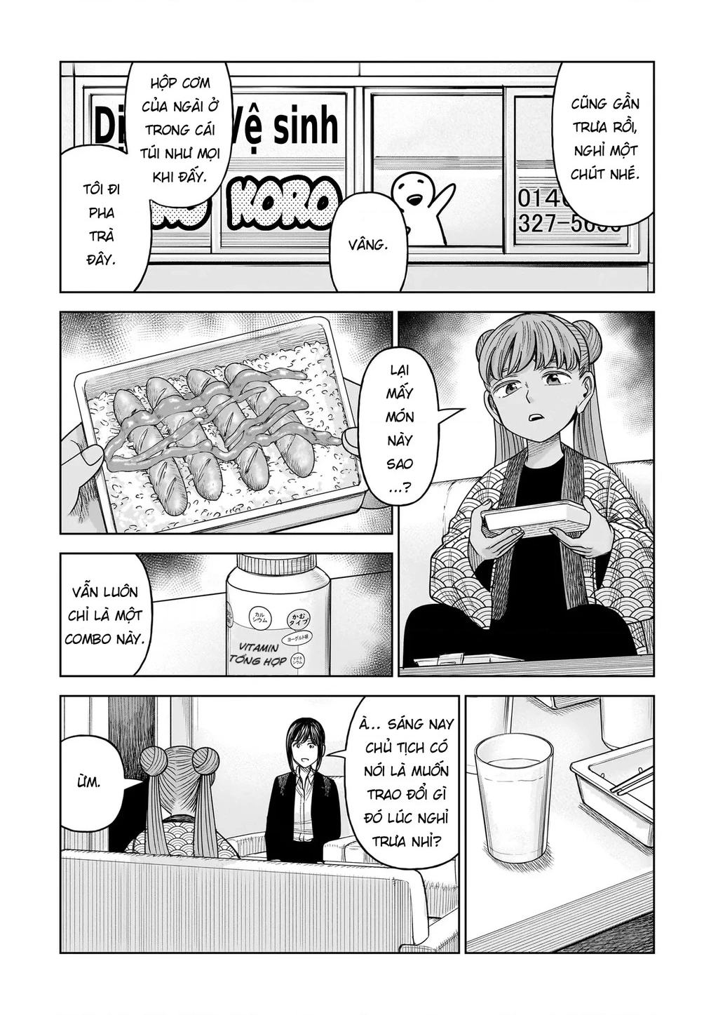 Hoán Đổi: J⇔M Chapter 33 - 3