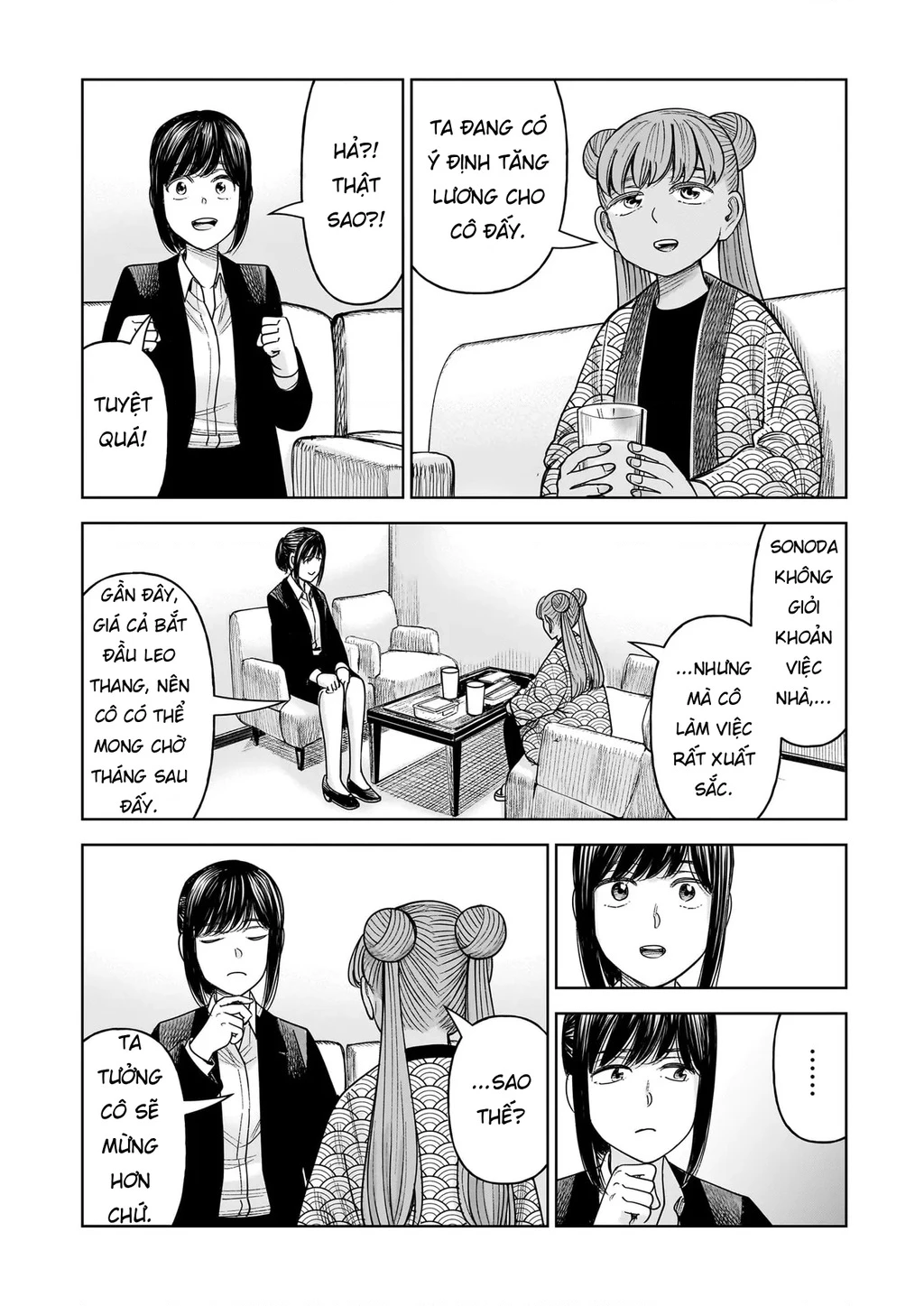 Hoán Đổi: J⇔M Chapter 33 - 4