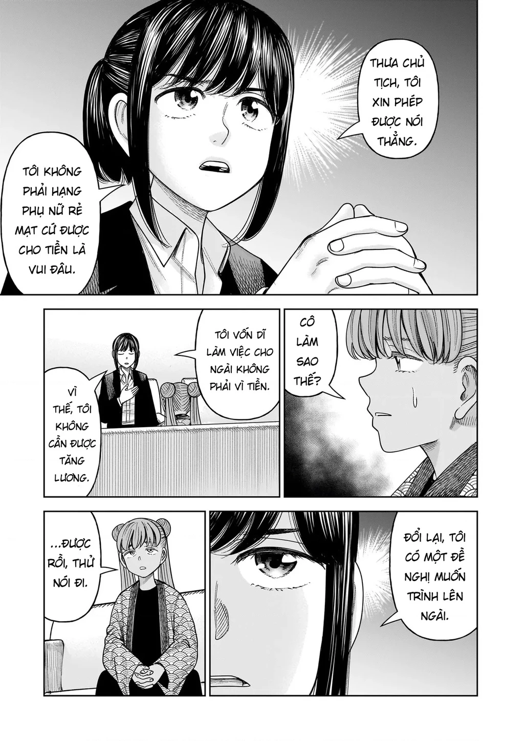 Hoán Đổi: J⇔M Chapter 33 - 5