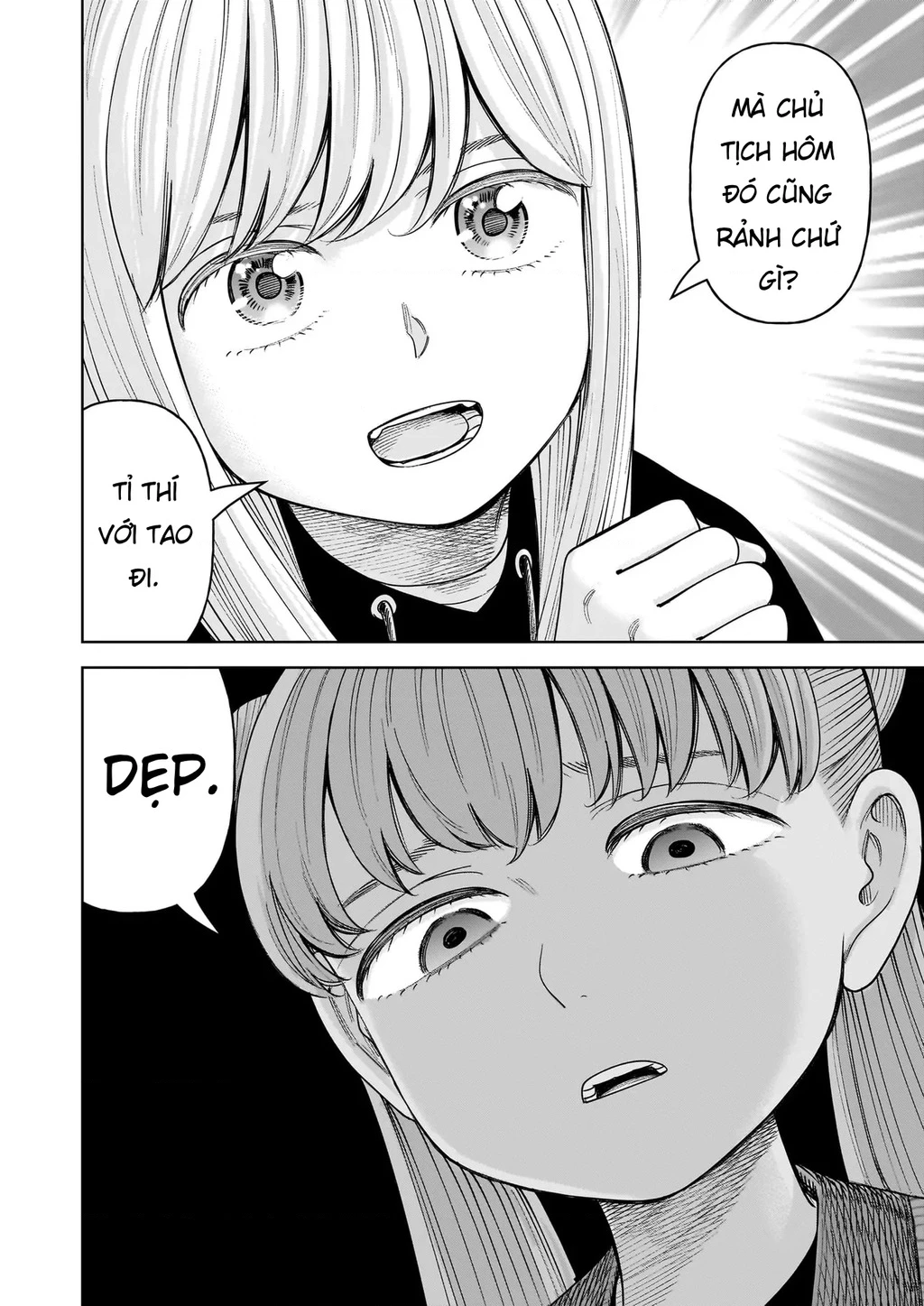 Hoán Đổi: J⇔M Chapter 33 - 12