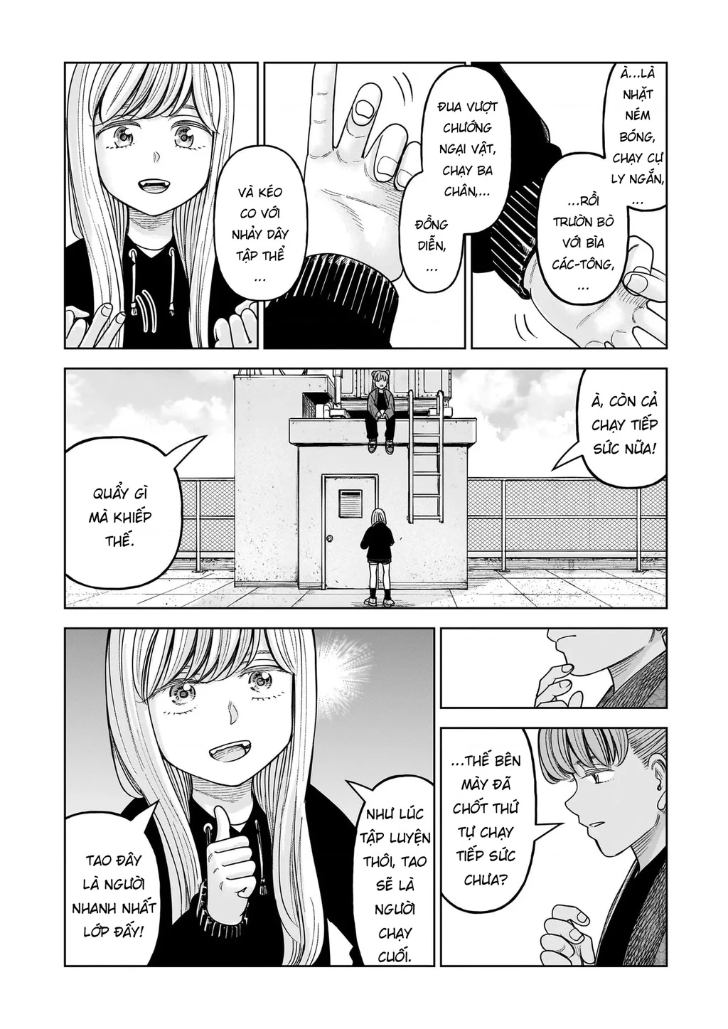 Hoán Đổi: J⇔M Chapter 33 - 14