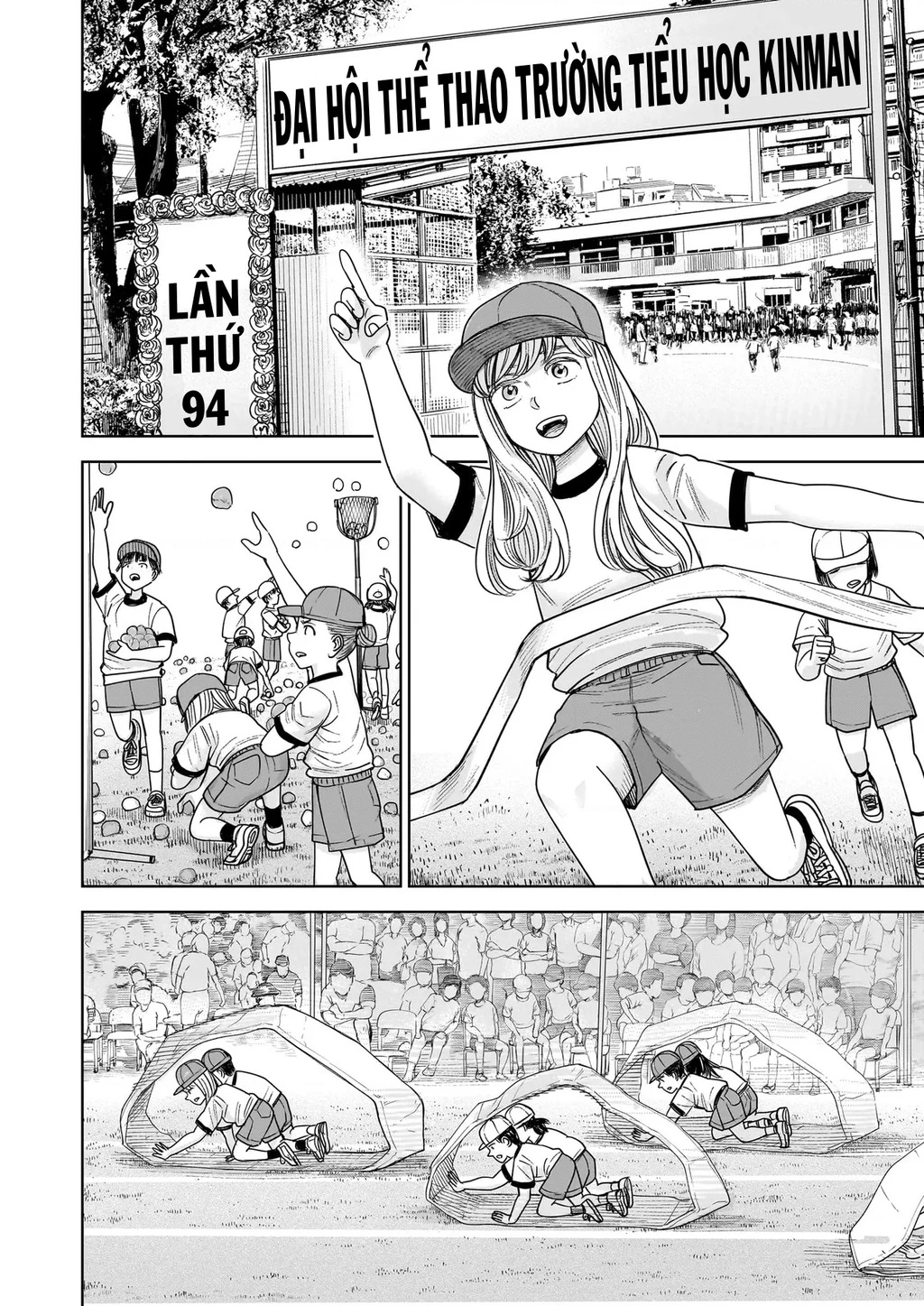 Hoán Đổi: J⇔M Chapter 33 - 16