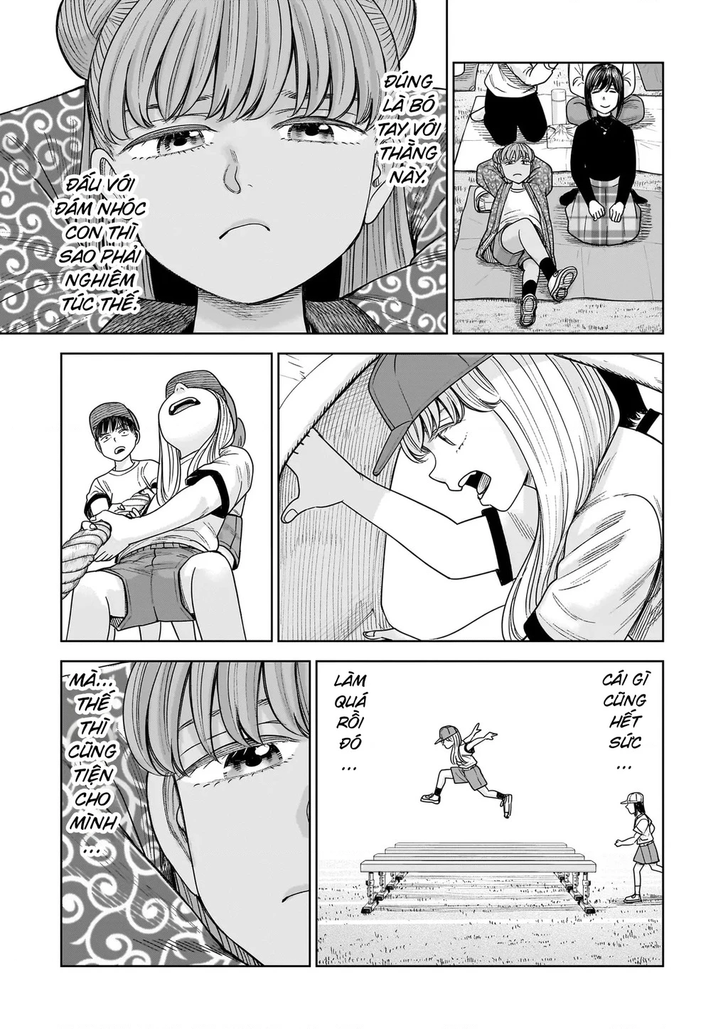 Hoán Đổi: J⇔M Chapter 33 - 17