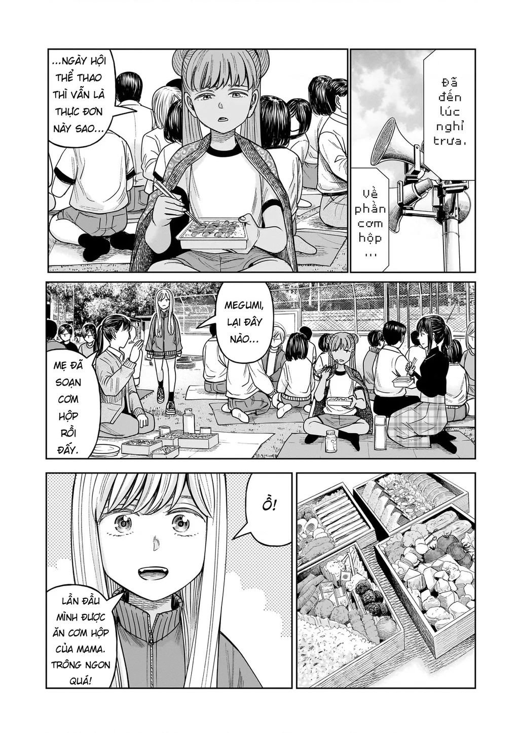 Hoán Đổi: J⇔M Chapter 33 - 18