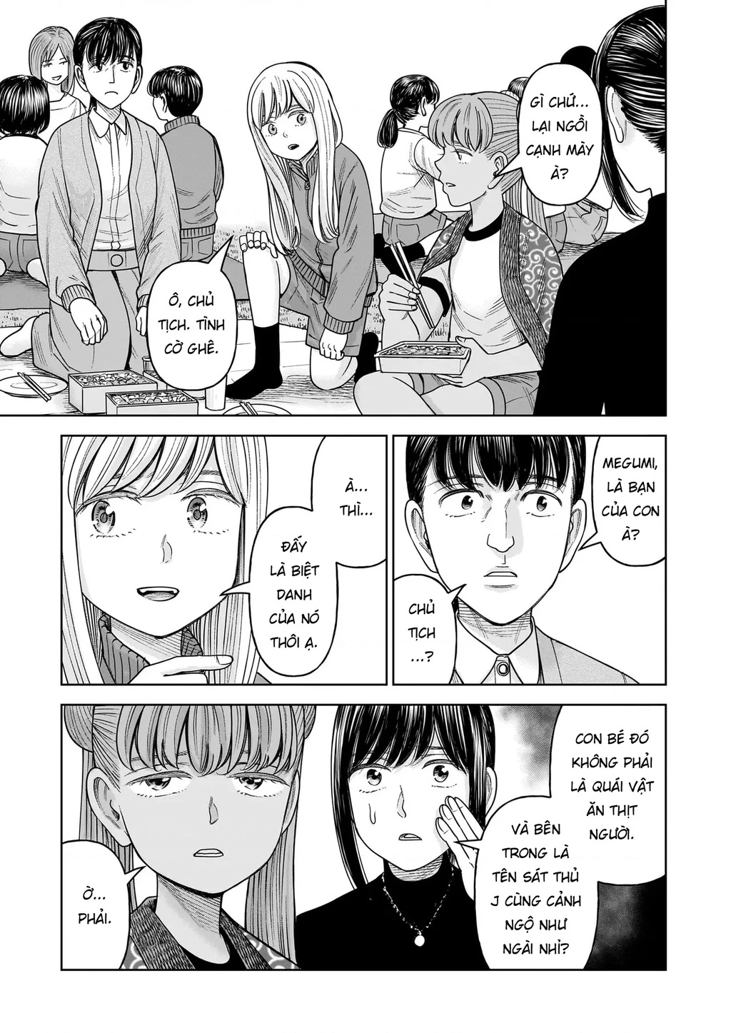 Hoán Đổi: J⇔M Chapter 33 - 19