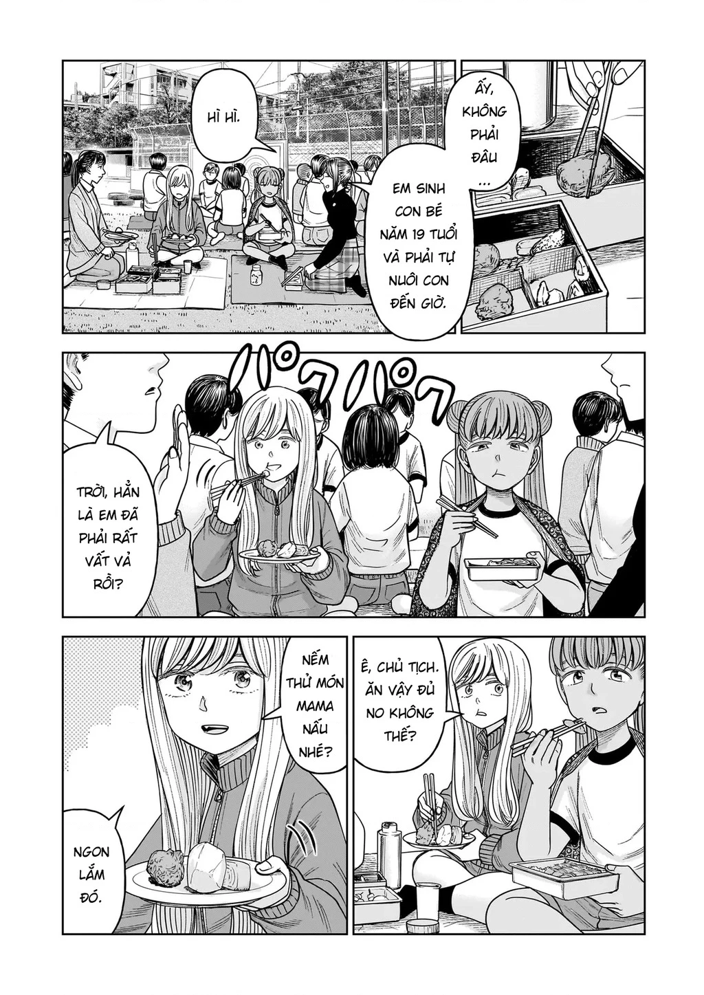 Hoán Đổi: J⇔M Chapter 33 - 20