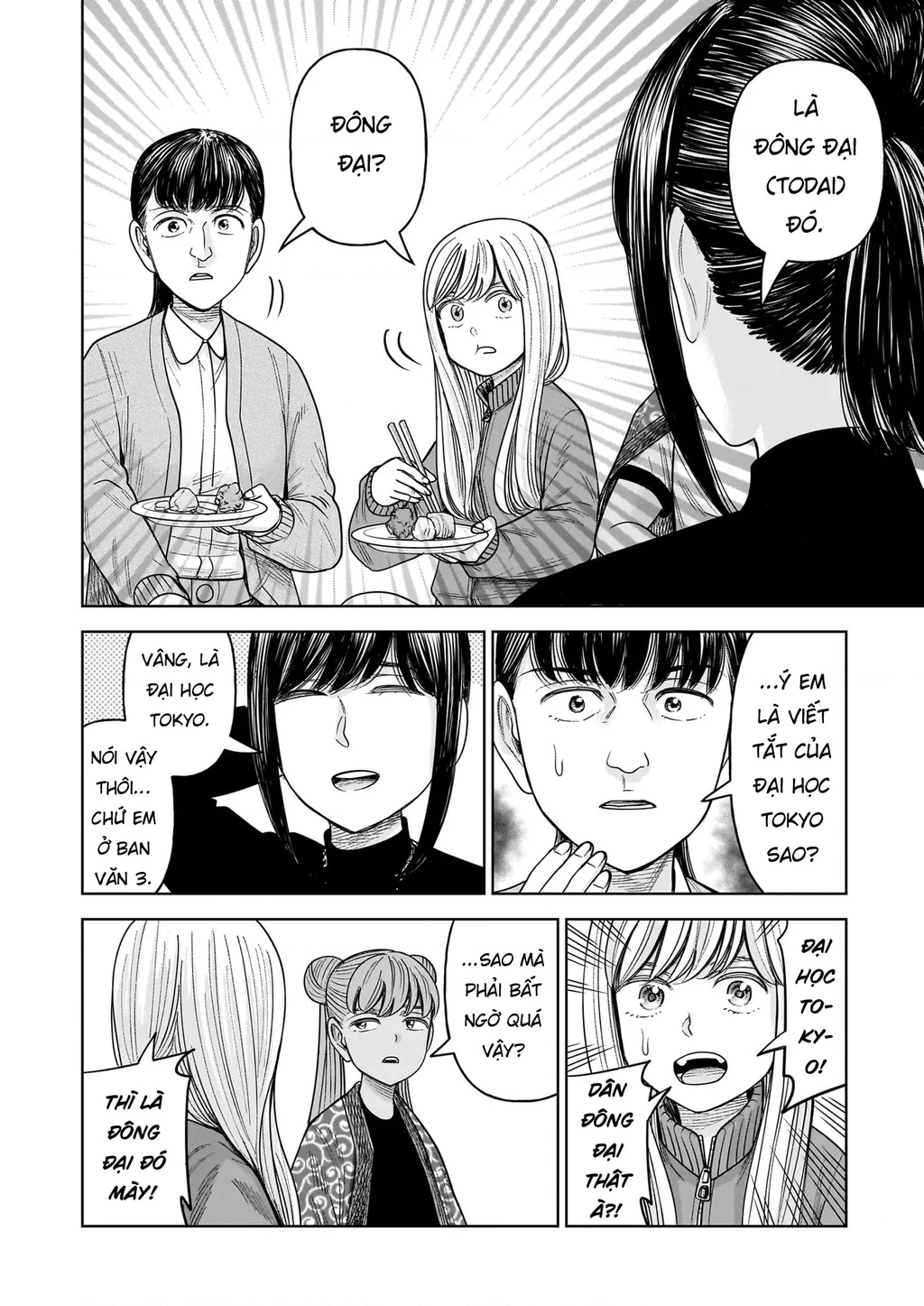 Hoán Đổi: J⇔M Chapter 33 - 22