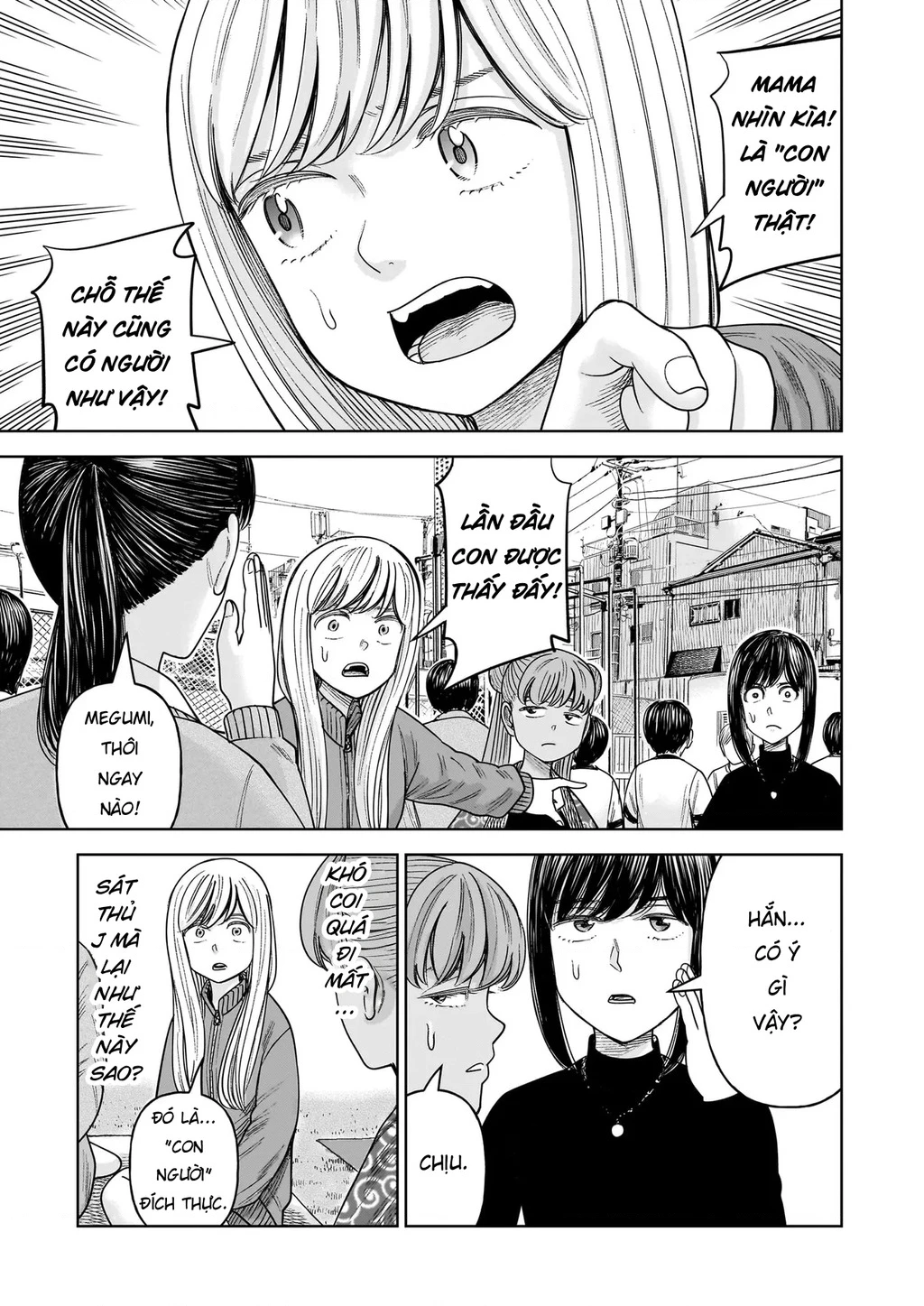 Hoán Đổi: J⇔M Chapter 33 - 23