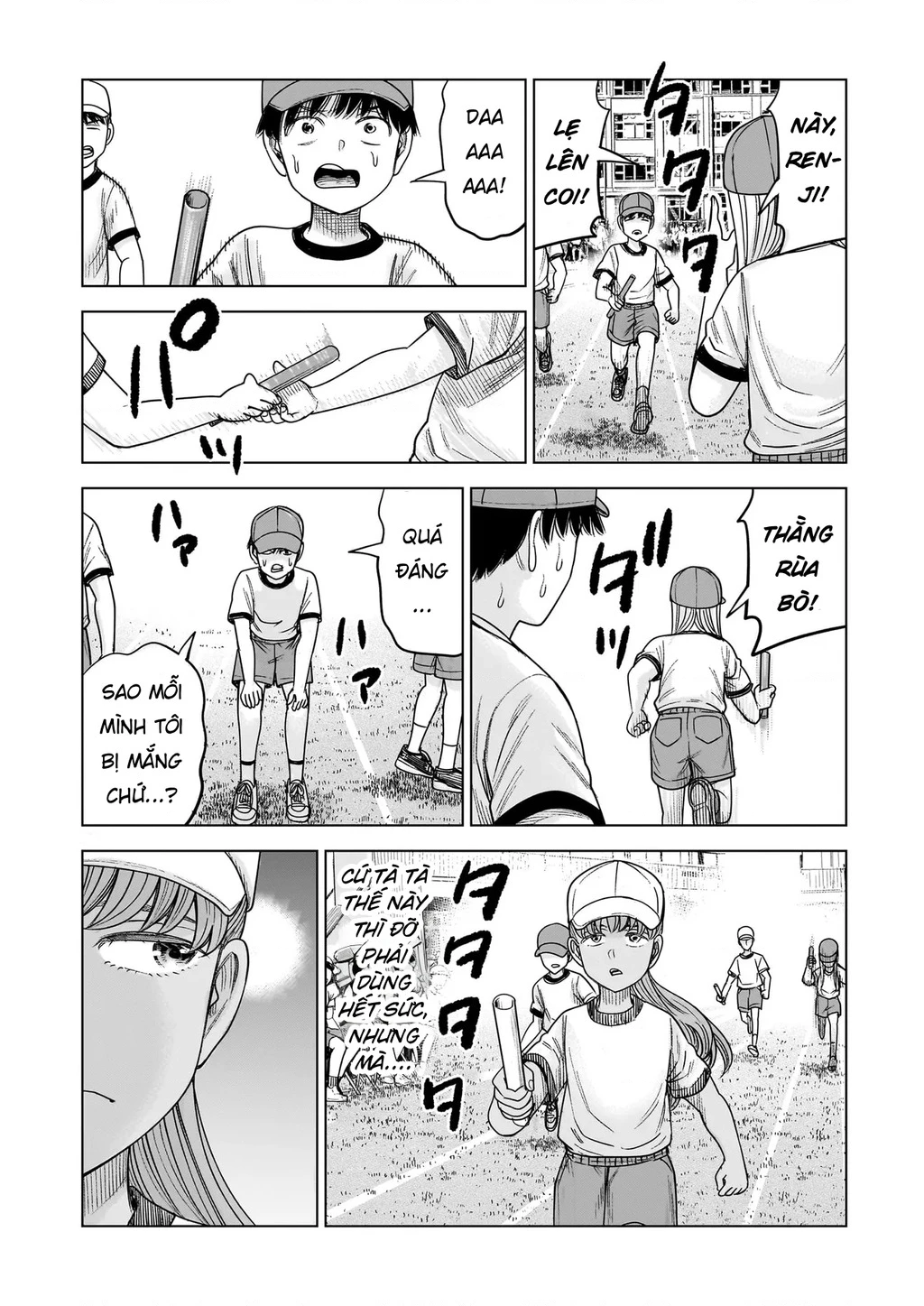 Hoán Đổi: J⇔M Chapter 33 - 28