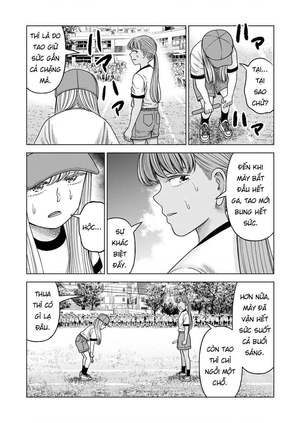 Hoán Đổi: J⇔M Chapter 33 - 32