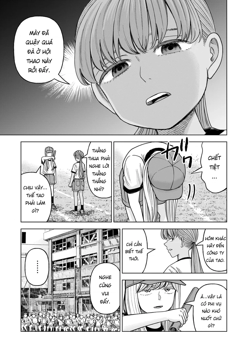 Hoán Đổi: J⇔M Chapter 33 - 33