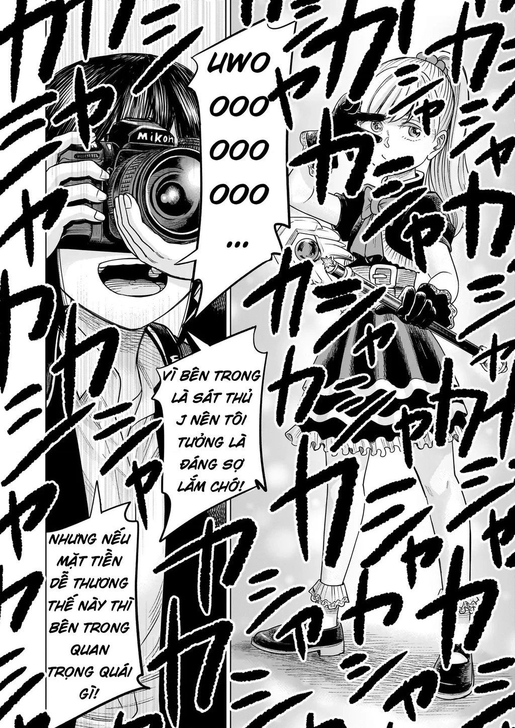 Hoán Đổi: J⇔M Chapter 33 - 34