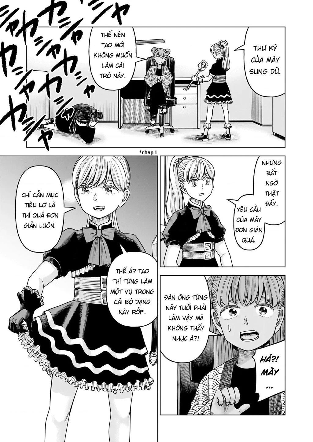 Hoán Đổi: J⇔M Chapter 33 - 35