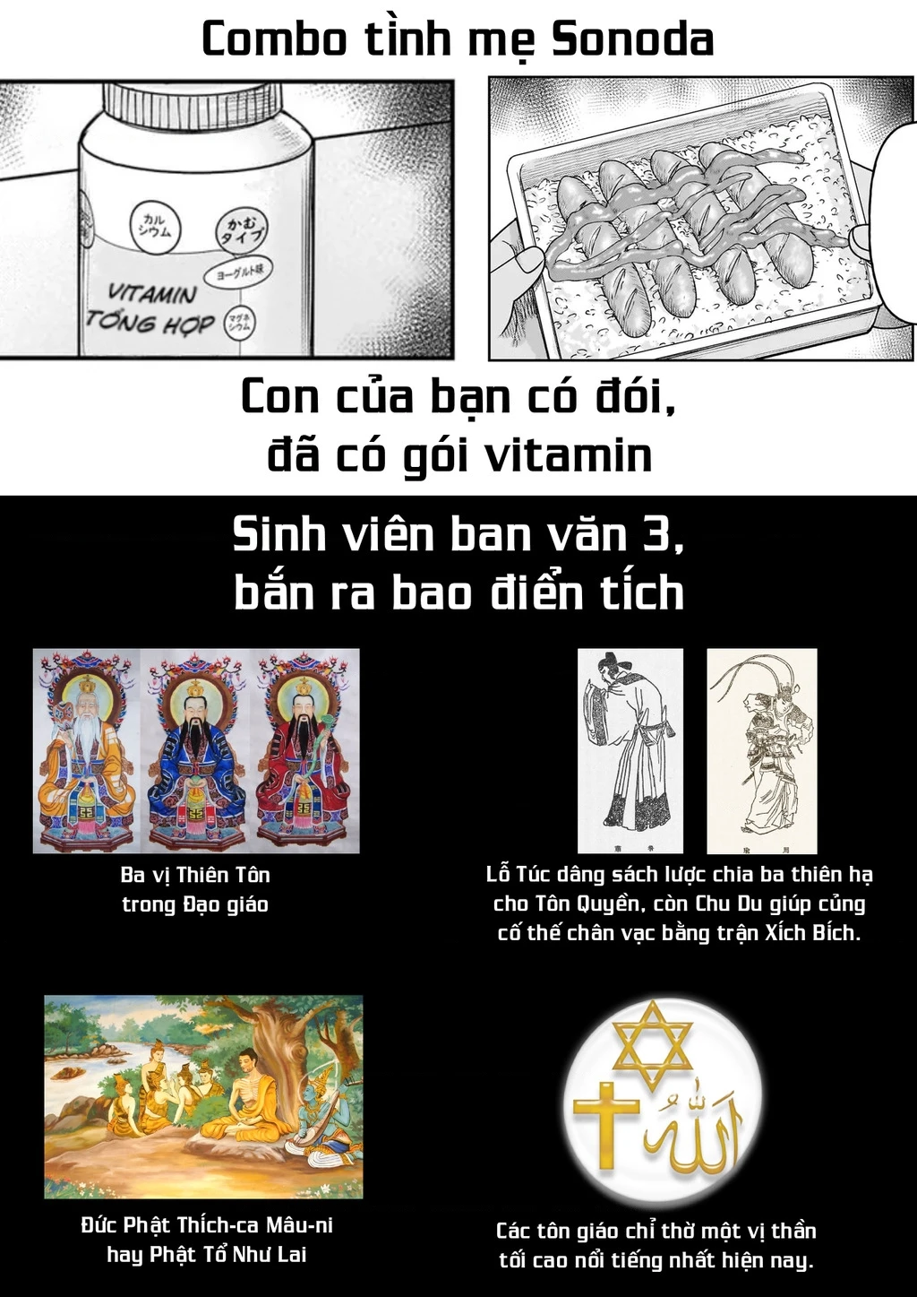 Hoán Đổi: J⇔M Chapter 33 - 44