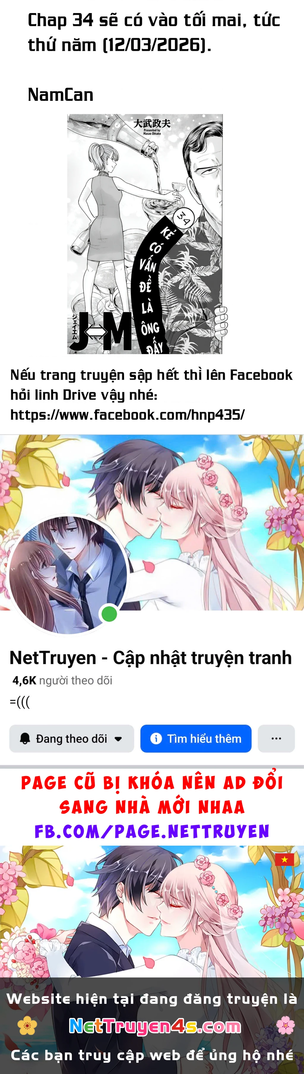 Hoán Đổi: J⇔M Chapter 33 - 45