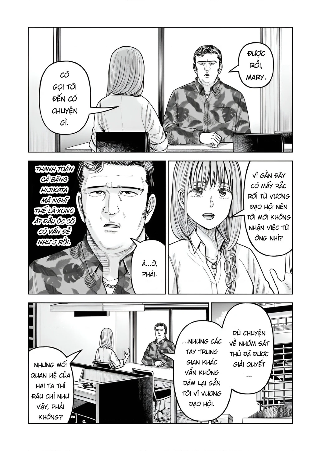 Hoán Đổi: J⇔M Chapter 34 - 3