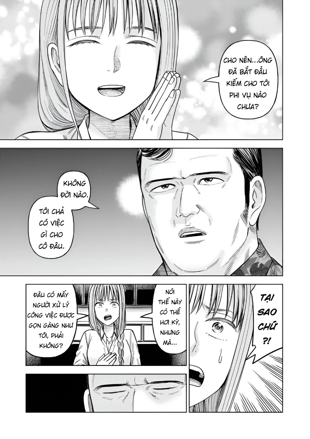 Hoán Đổi: J⇔M Chapter 34 - 4