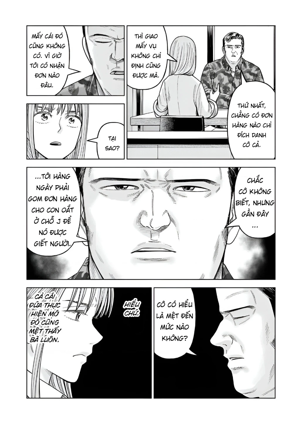 Hoán Đổi: J⇔M Chapter 34 - 5