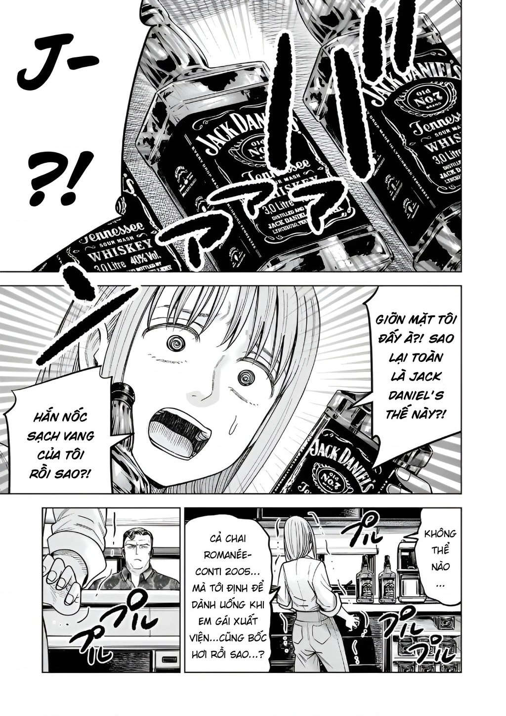 Hoán Đổi: J⇔M Chapter 34 - 8