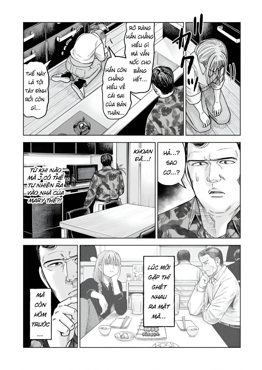 Hoán Đổi: J⇔M Chapter 34 - 9