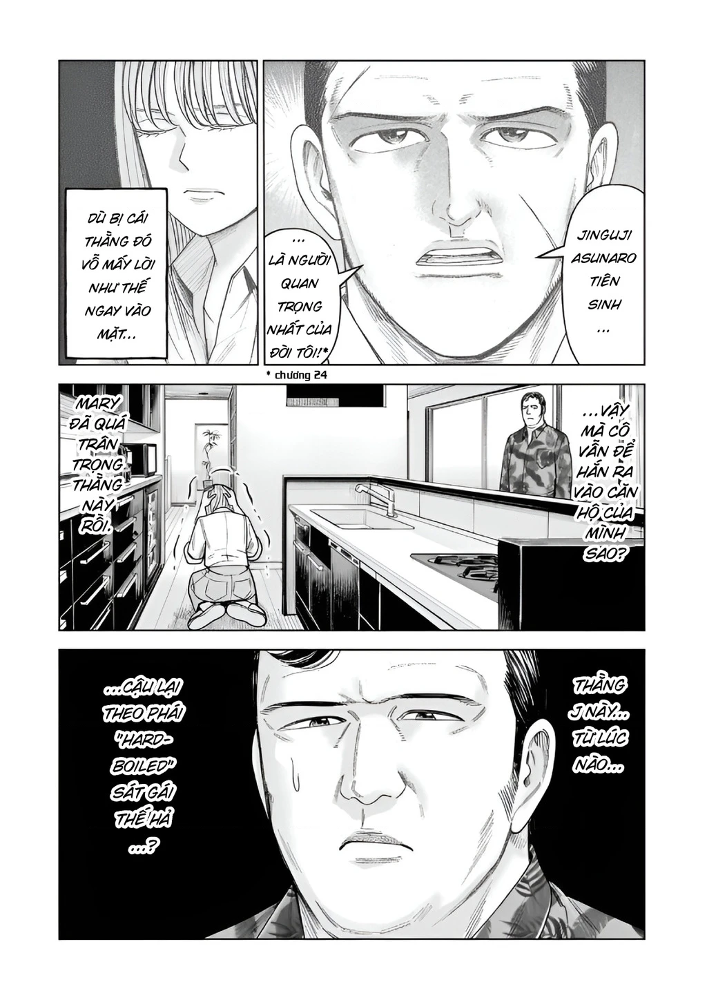 Hoán Đổi: J⇔M Chapter 34 - 10