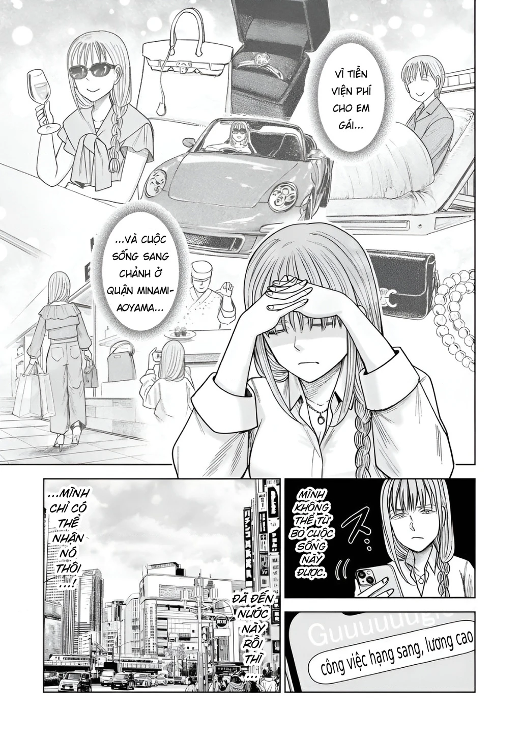 Hoán Đổi: J⇔M Chapter 34 - 14