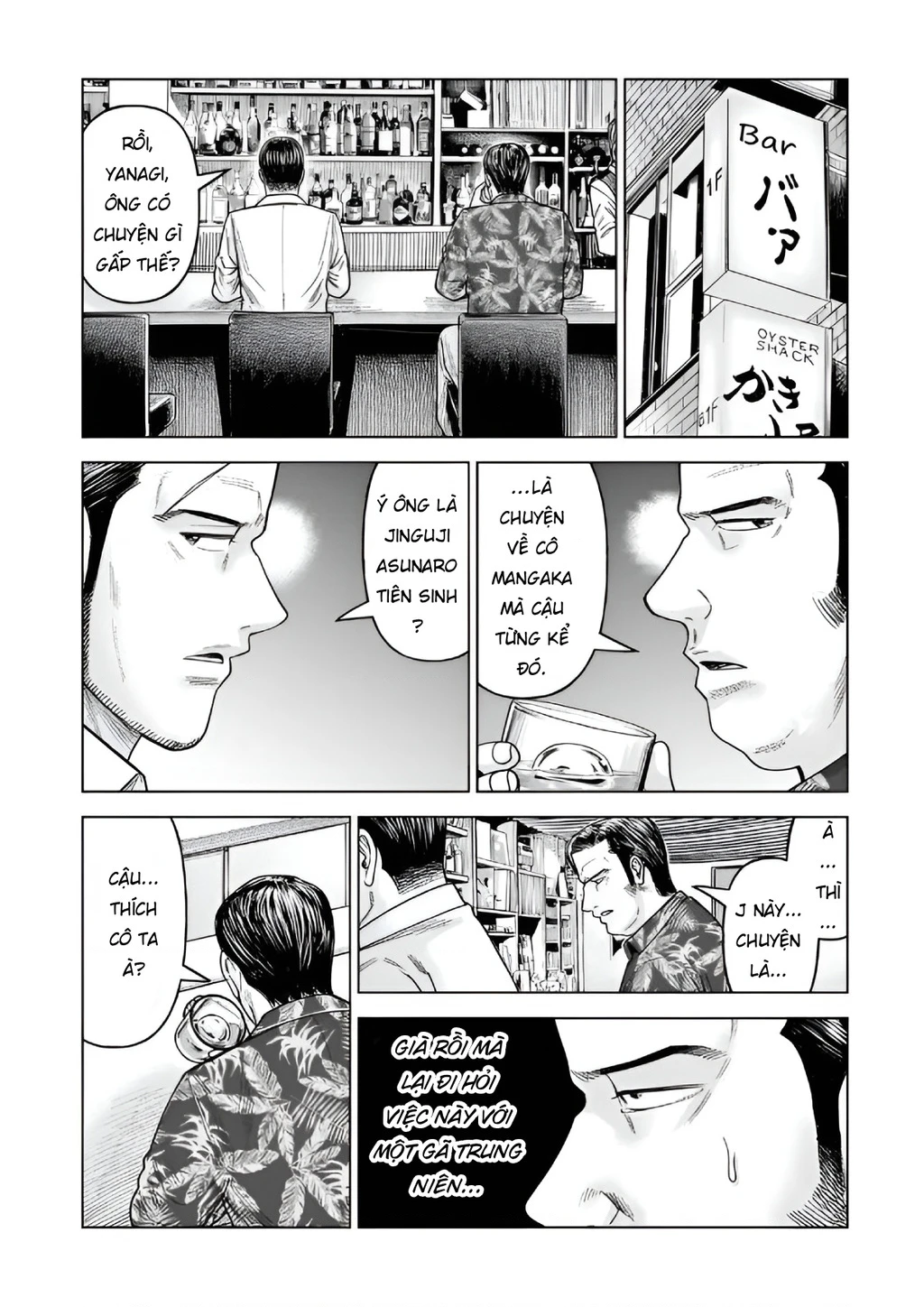 Hoán Đổi: J⇔M Chapter 34 - 15