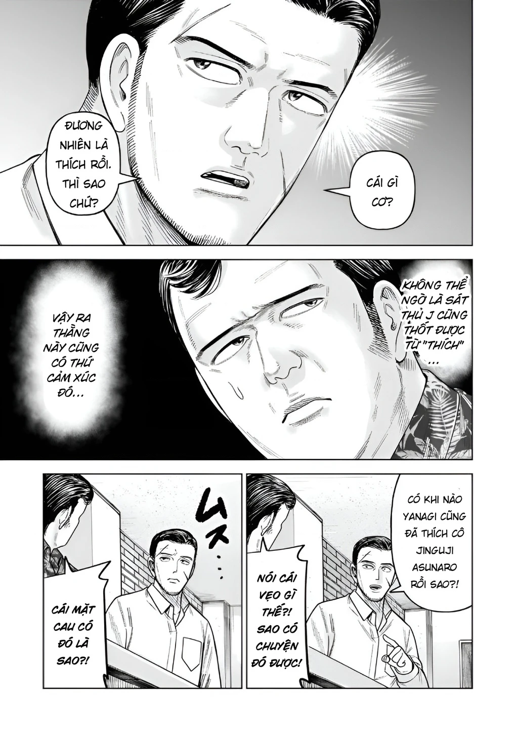 Hoán Đổi: J⇔M Chapter 34 - 16