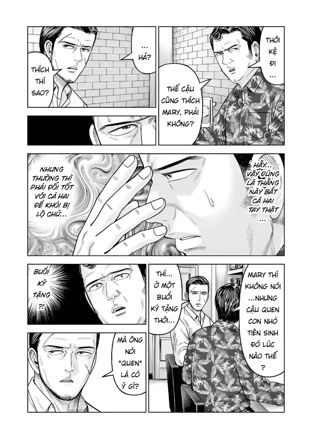 Hoán Đổi: J⇔M Chapter 34 - 17