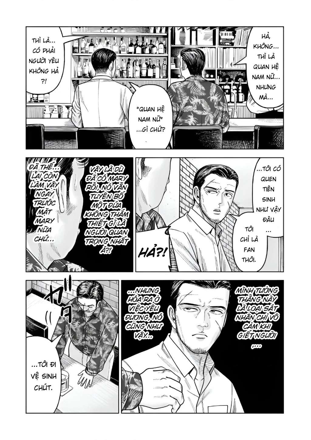 Hoán Đổi: J⇔M Chapter 34 - 18