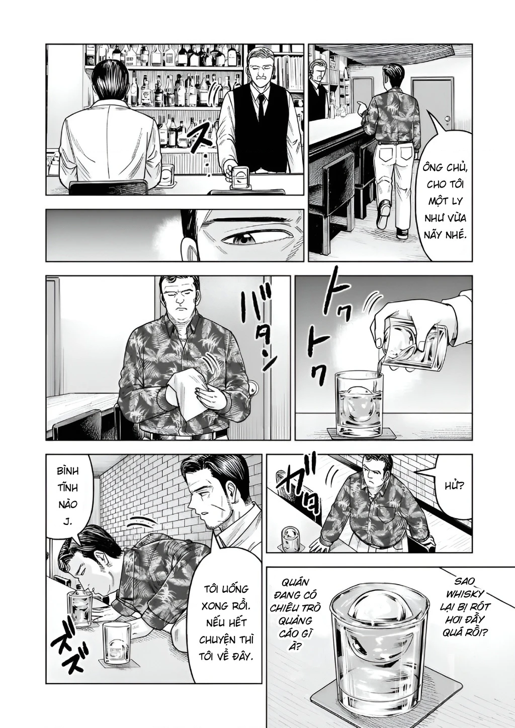 Hoán Đổi: J⇔M Chapter 34 - 19