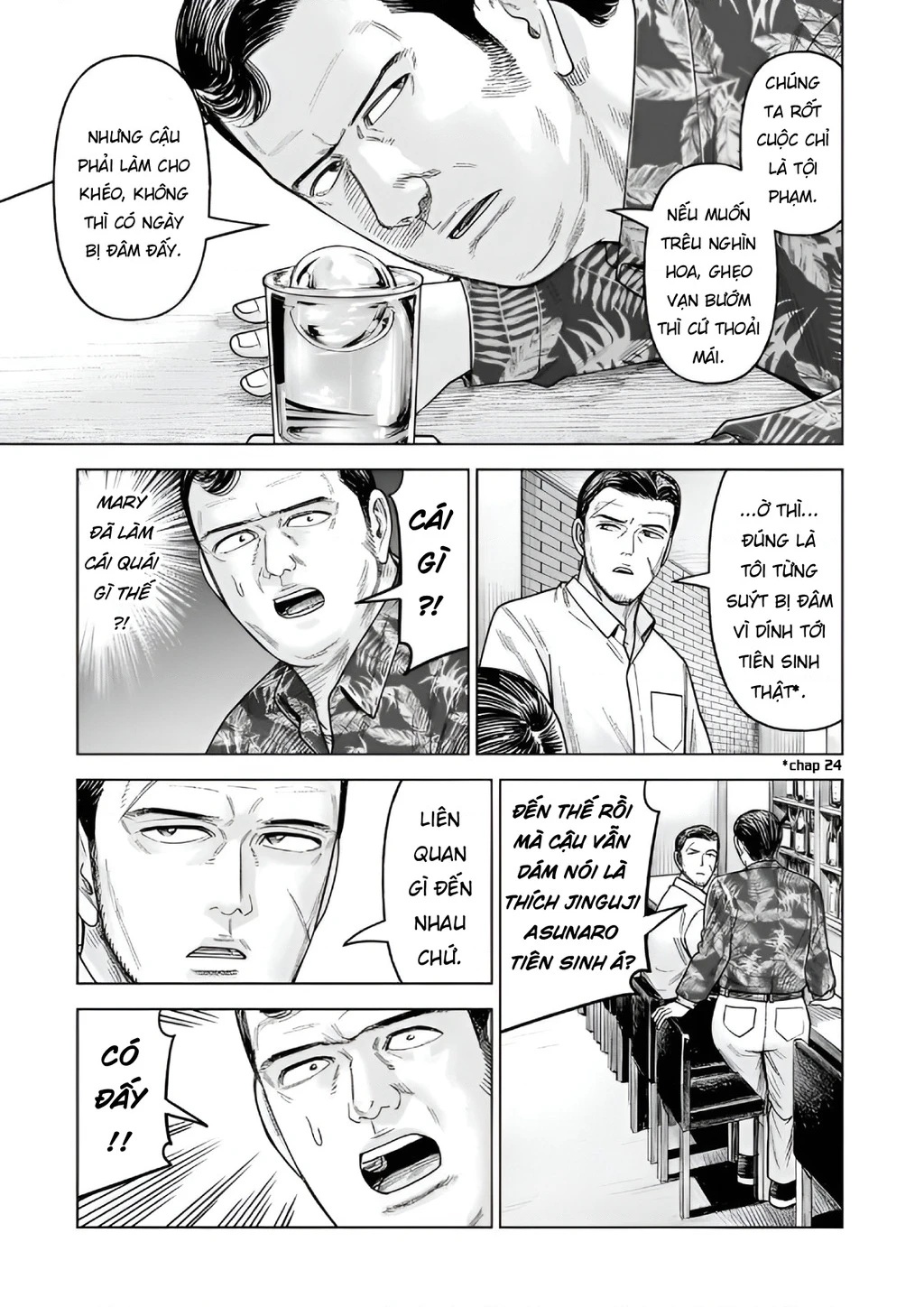 Hoán Đổi: J⇔M Chapter 34 - 20