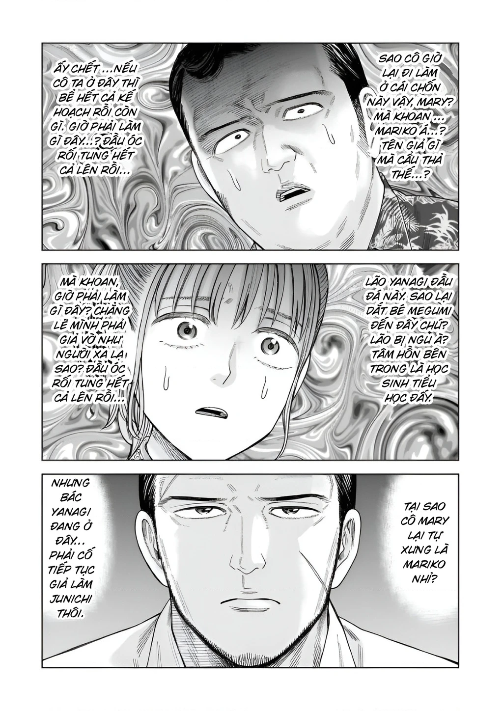 Hoán Đổi: J⇔M Chapter 34 - 24