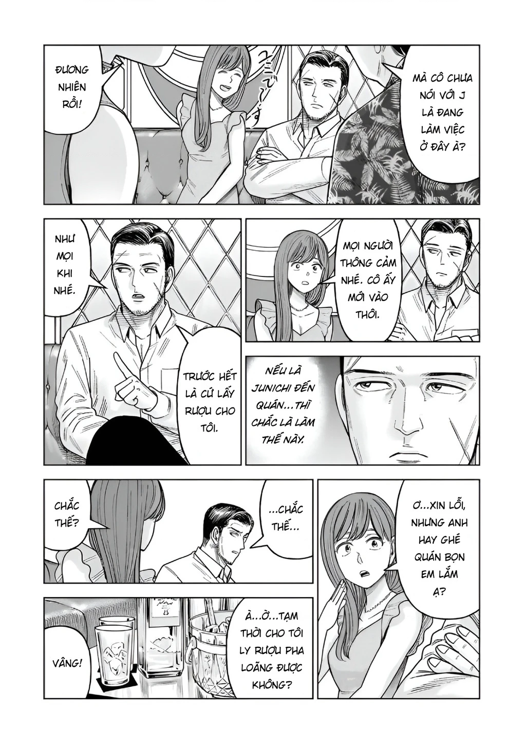 Hoán Đổi: J⇔M Chapter 34 - 26