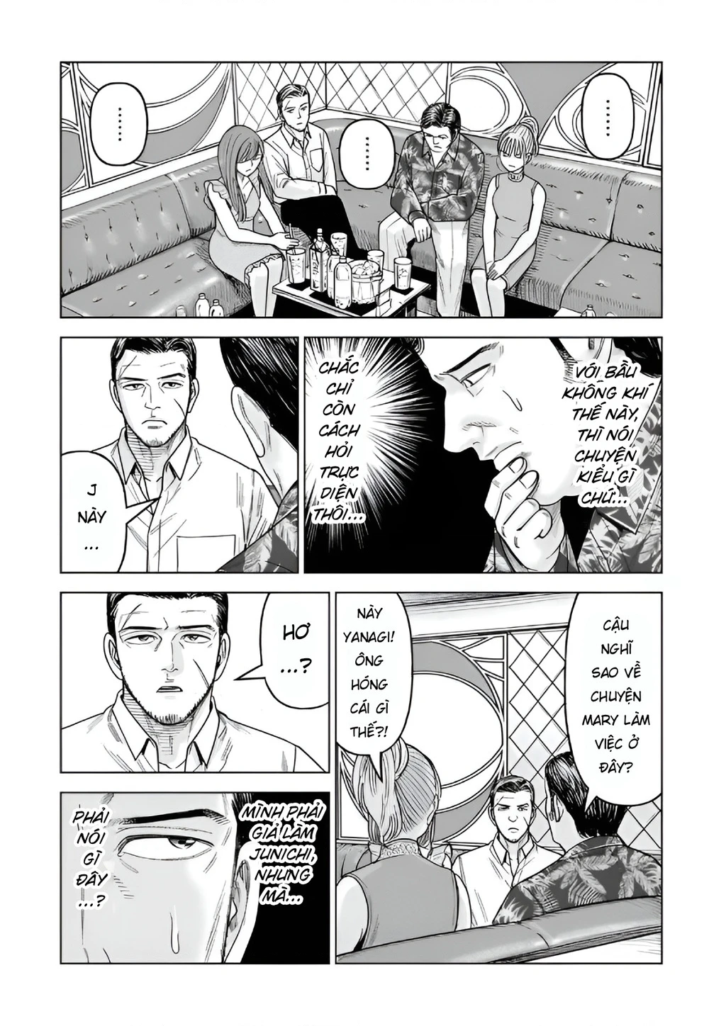 Hoán Đổi: J⇔M Chapter 34 - 28