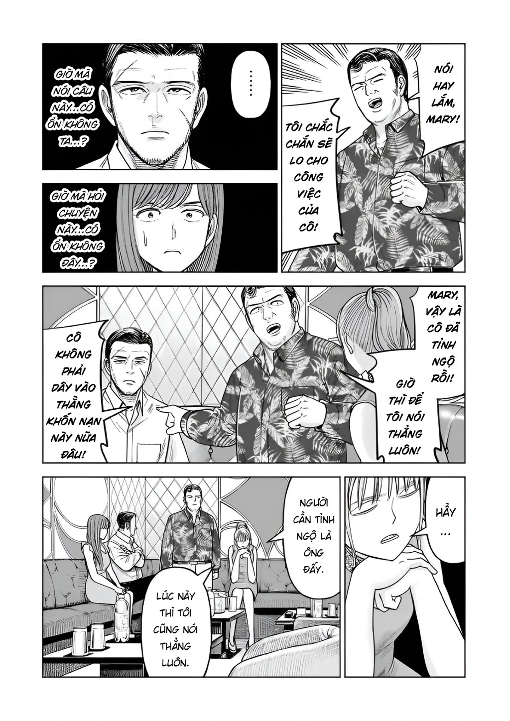 Hoán Đổi: J⇔M Chapter 34 - 34