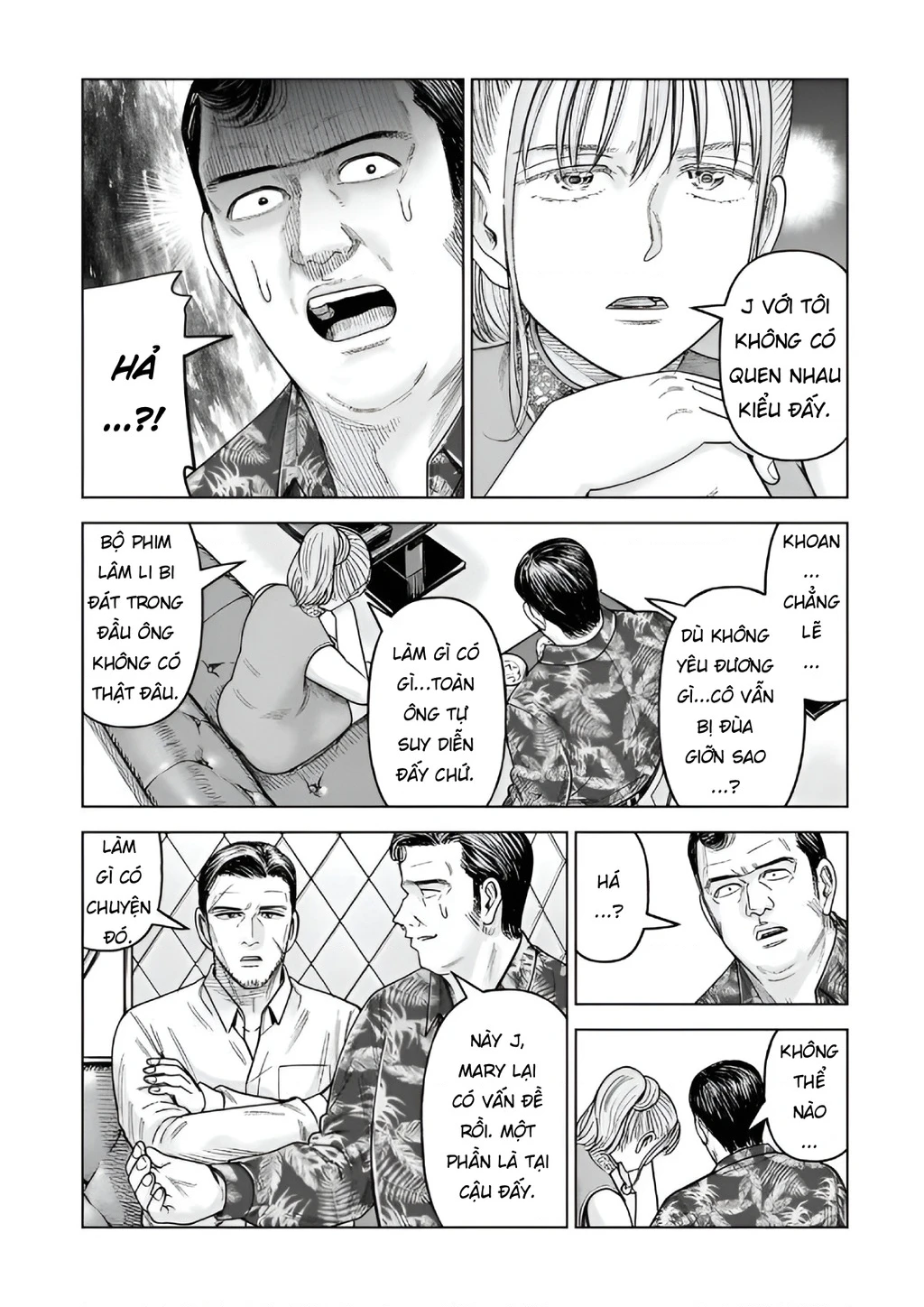 Hoán Đổi: J⇔M Chapter 34 - 35