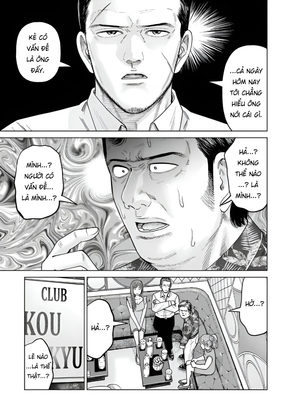 Hoán Đổi: J⇔M Chapter 34 - 36