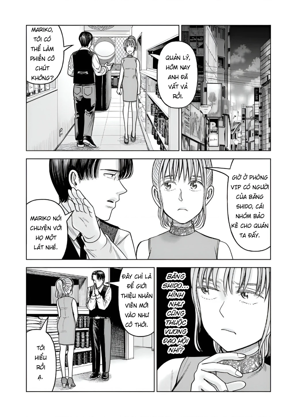 Hoán Đổi: J⇔M Chapter 34 - 37