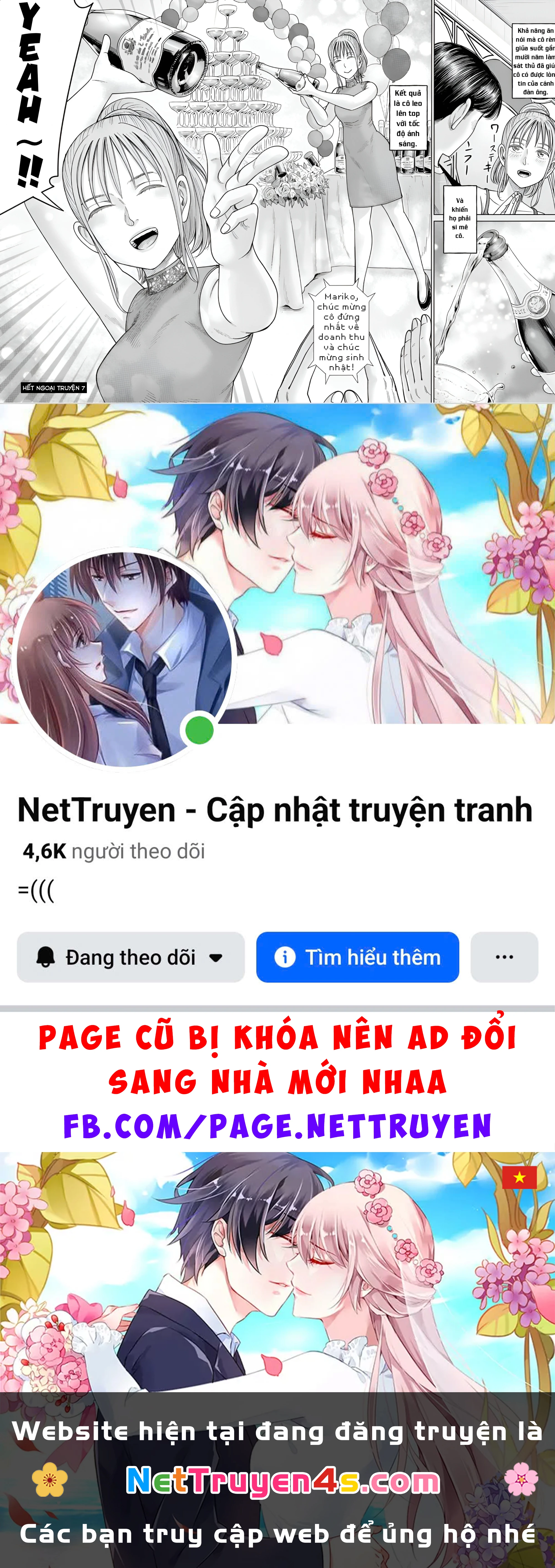 Hoán Đổi: J⇔M Chapter 34.5 - 3