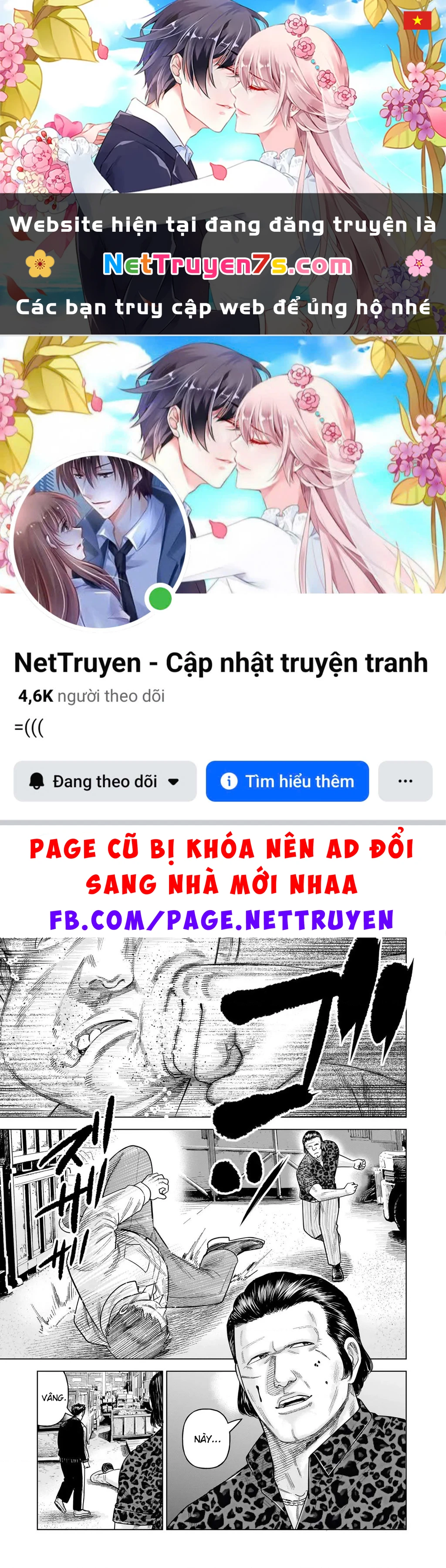 Hoán Đổi: J⇔M Chapter 35 - 1