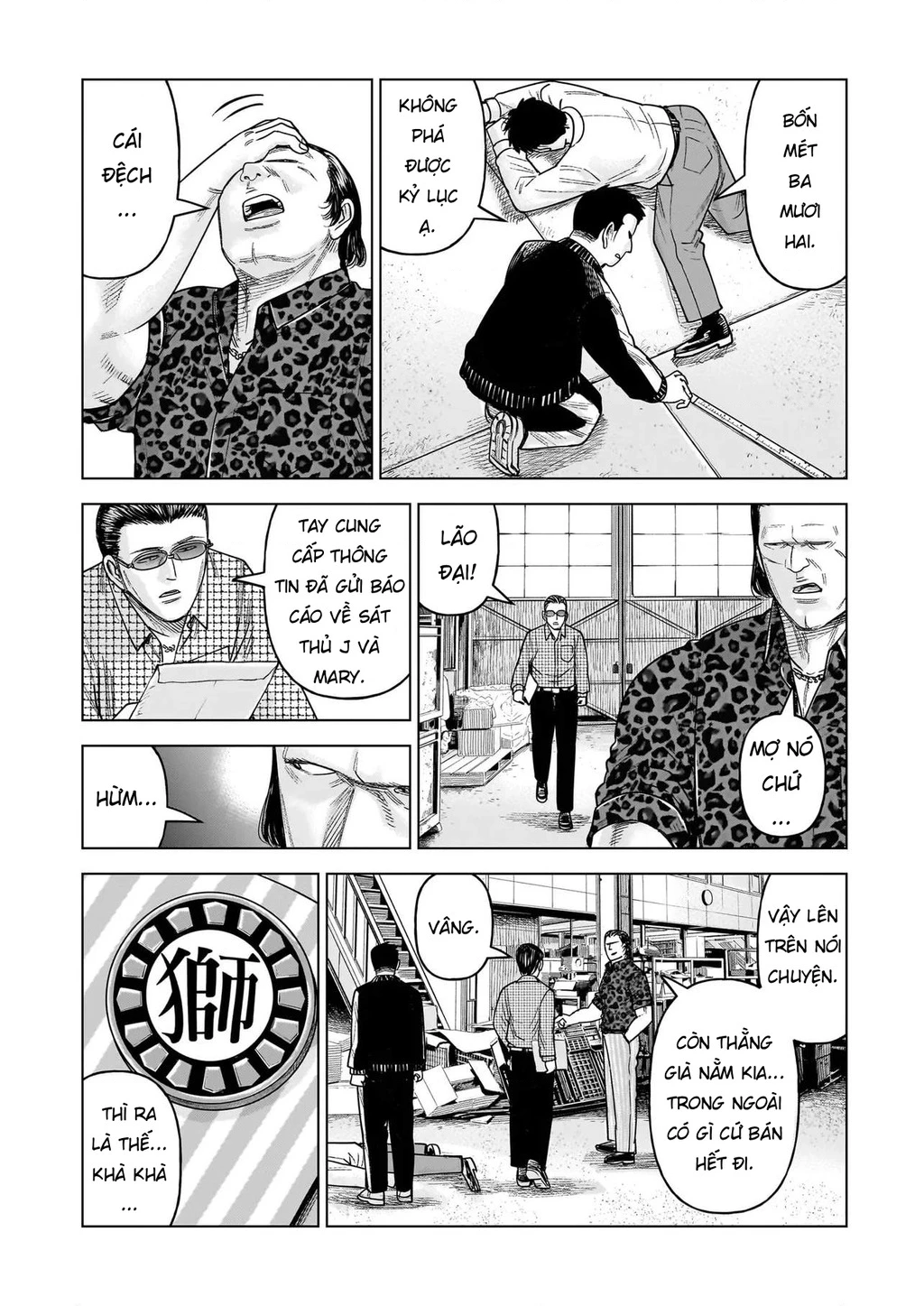 Hoán Đổi: J⇔M Chapter 35 - 2