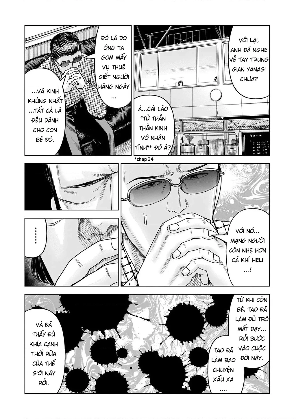 Hoán Đổi: J⇔M Chapter 35 - 5