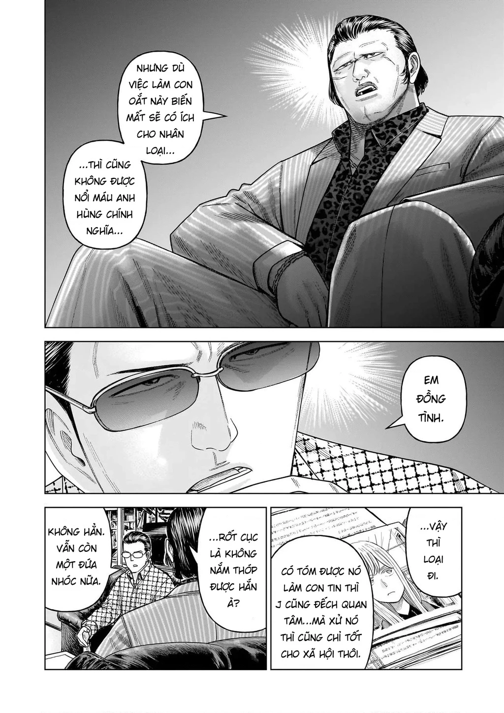 Hoán Đổi: J⇔M Chapter 35 - 6