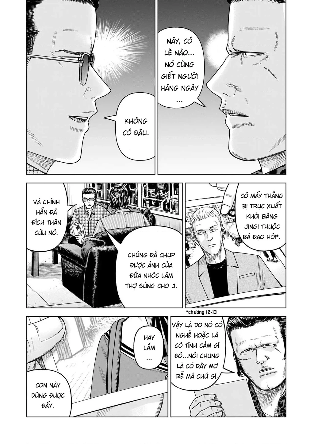 Hoán Đổi: J⇔M Chapter 35 - 7