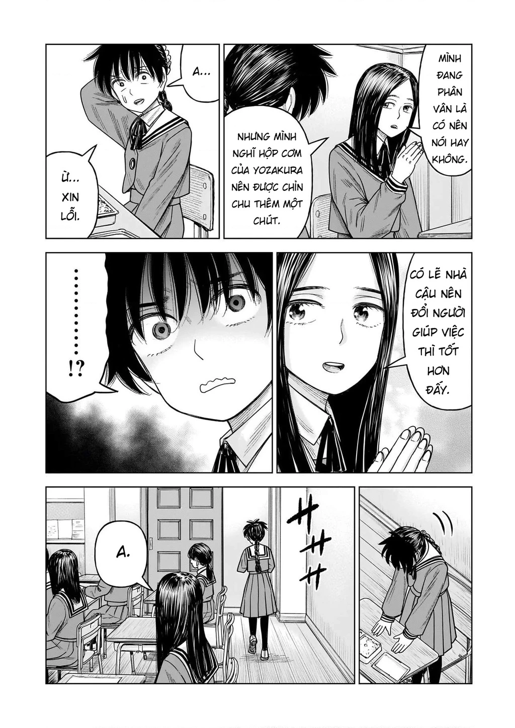 Hoán Đổi: J⇔M Chapter 35 - 14