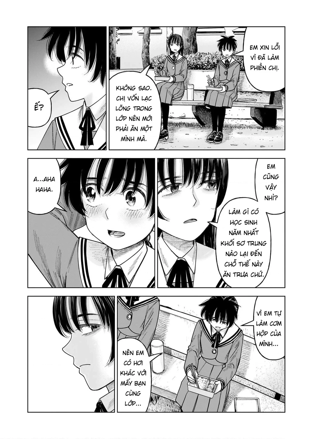 Hoán Đổi: J⇔M Chapter 35 - 18